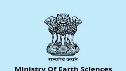 Logo of Ministry of Earth Sciences (Photo/Ministry of Earth Sciences)