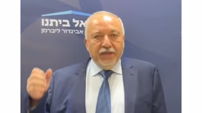 Yisrael Beytenu, chairman Avigdor Liberman (Photo/@AvigdorLiberman)