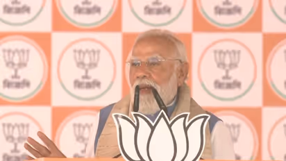 Prime Minister Narendra Modi (Photo/ANI)