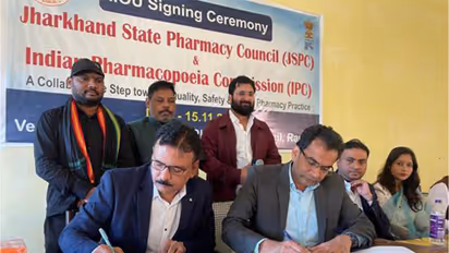 Indian Pharmacopoeia Commission signs MoU with Jharkhand State Pharmacy Council (Photo/PIB)