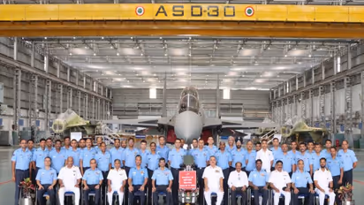Base Repair Depot Nashik of Indian Air Force (Photo/Maintenance Command of IAF/X)