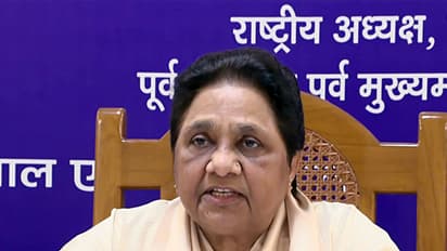 Bahujan Samaj Party (BSP) supremo Mayawati (File Photo/ ANI)
