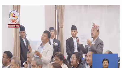 Nepal opposition, House Speaker at loggerheads over PM Balendra Shah’s absence in Parliament (Photo/Screengrab/ Federal Parliament, Nepal)