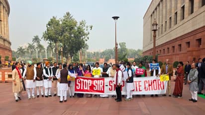 Oppostion MPs protesting at Makar Dwar (Photo/ANI)
