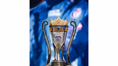Afghanistan Premier League's 'Koh-E-Zafar' Trophy (Image: ACB)