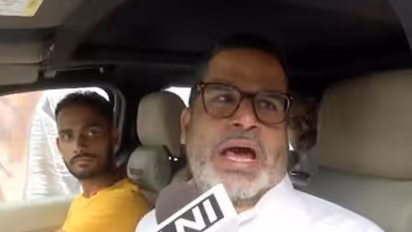 Jan Suraaj founder Prashant Kishor (Photo/ANI)