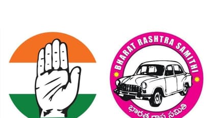 Official symbols of Congress and BRS (Photo Credit: X/@INCIndia/@BRSparty)