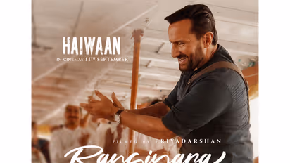‘Rangiyara’ song out now (Photo/ film's team)