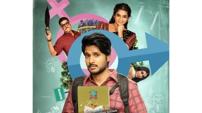 Poster of Super Subbu (Image source: Netflix)