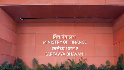 Finance Ministry Building (File Photo-ANI)