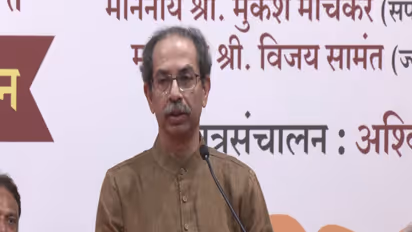 Shiv Sena (UBT) chief Uddhav Thackeray (Photo/ANI)