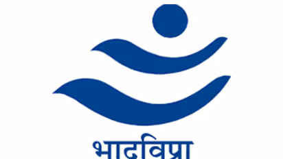 Telecom Regulatory Authority of India logo (Image/X/@TRAI)