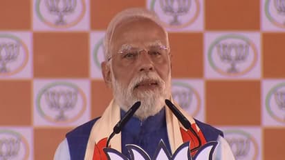 PM Narendra Modi (Photo/ANI)