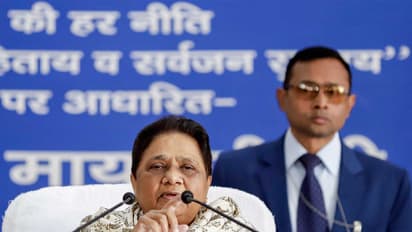 BSP Supremo Mayawati (File Photo: ANI)