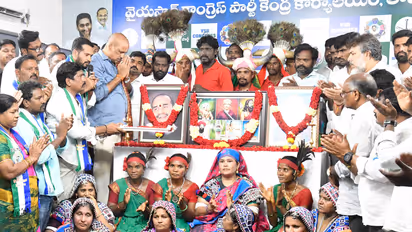 International Day of World’s Indigenous Peoples (Photo/X/@YSRCParty)