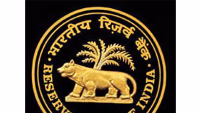 Reserve Bank of India Logo (Photo: X/@RBI)