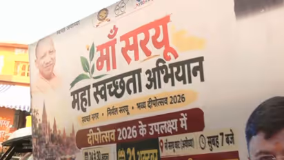 Ayodhya Municipal Corporation launches cleanliness drive ahead of Deepotsav (Photo/ANI)