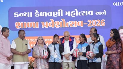 Gujarat Chief Minister Bhupendra Patel at Shala Praveshotsav 2026 event (Photo/GujaratCMO)