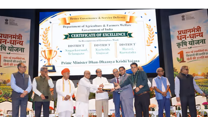 Three Districts of Gujarat Shine at the national level under the Pradhan Mantri Dhan-Dhaanya Krishi Yojana (Photo/Gujarat CMO)