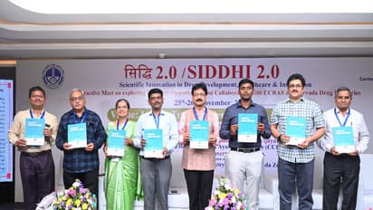 SIDDHI 2.0 conclave in Andhra Pradesh (Photo/PIB)