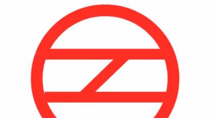 Delhi Metro Rail Corporation logo (Photo/X/@OfficialDMRC)