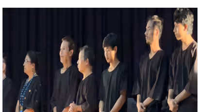 Arunachal Rang Mahotsav 2025 (Image source: ANI) 