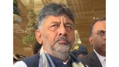 Karnataka Deputy Chief Minister DK Shivakumar (Photo/ANI)