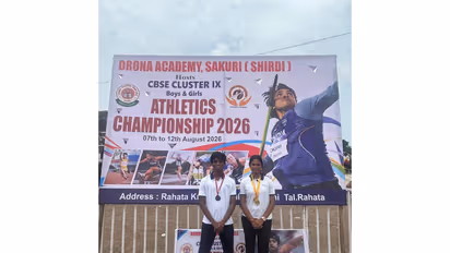 Tithi Sanghavi (R). (Photo: RFSKK)