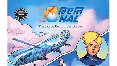 The cover page of Amar Chitra Katha's upcoming “HAL: The Force Behind the Forces" (Photo credit Amar Chitra Katha)