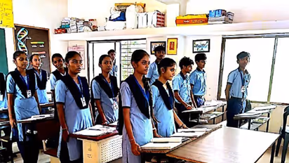 Gujarat approves Rs 1.50 crore for modern facilities at tribal schools, hostels in Aravalli (Photo: CMO)