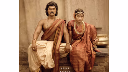 Ranabaali Movie: विजय-रश्मिकाच्या 'रणबली'चं शूटिंग पूर्ण, 'या' दिवशी होणार रिलीज