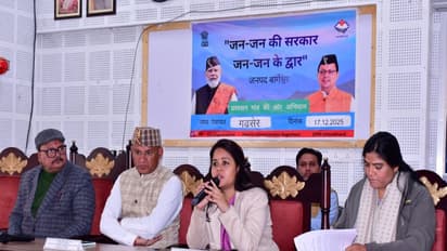 Uttarakhand Govt launches campaign to ensure direct and effective delivery of public welfare schemes to the people (Photo/ANI)
