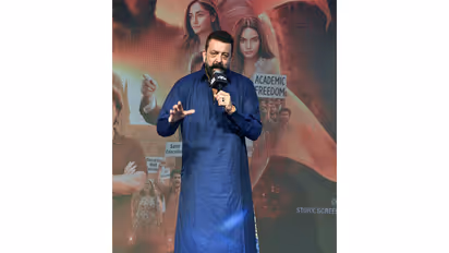 Sanjay Dutt (File Photo/ANI)