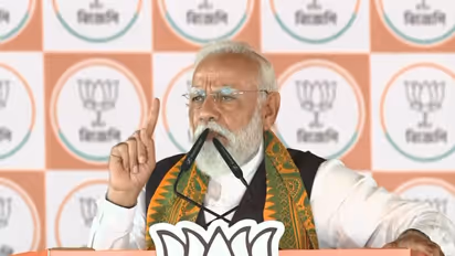 Prime Minister Narendra Modi (Photo/ANI)