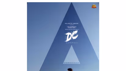 DC poster (Photo/Instagram@sunpictures)