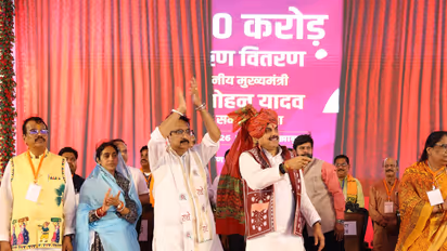 MP CM Mohan Yadav disburses Rs 300 crore loans to SHGs (Photo/DPR)