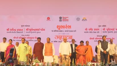Union Minister Dharmendra Pradhan and CM Bhupendra Patel at Ahmedabad International Book Festival 2025 (Photo/ANI)