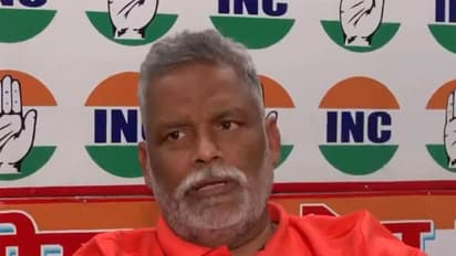 Purnea MP Pappu Yadav (Photo/ANI)