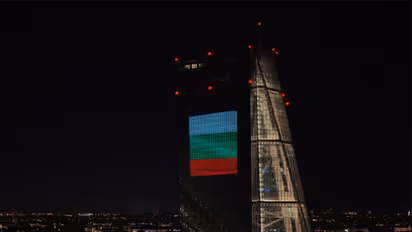 ECB lights up its main building in Frankfurt (Photo/@ecb)