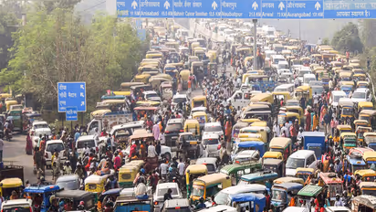 Representative Image (File Photo/ANI)