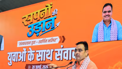 Rajasthan Chief Minister Bhajanlal Sharma (Photo: @BhajanlalBjp/X)
