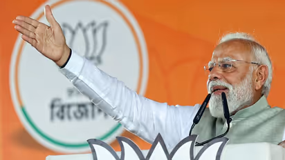 Prime Minister Narendra Modi (FilePhoto/ANI)