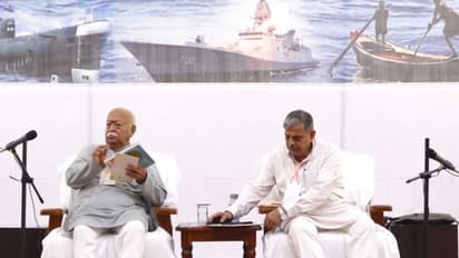 RSS chief Mohan Bhagwat (Photo/RSS)