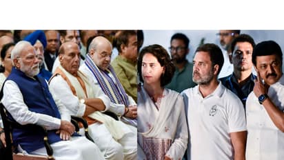 Major uproar on cards in Parliament special session (Photo/ANI)