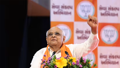 Gujarat Chief Minister Bhupendra Patel (File Photo/ANI)