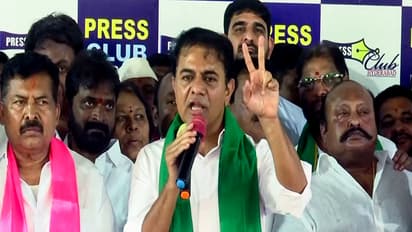 BRS Working President KT Rama Rao (File Photo/ANI)
