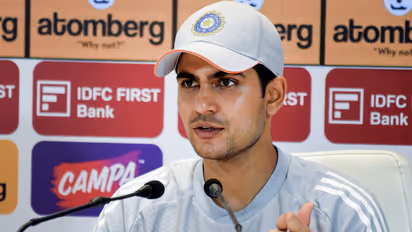 Shubman Gill (Photo: ANI)