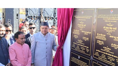 Uttarakhand Chief Minister Pushkar Singh Dhami (Photo/Uttarakhand CMO)