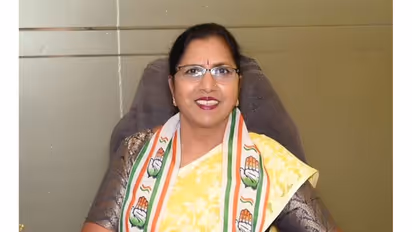 Congress leader Gayathri Shanthegowda (Photo/ facebook)