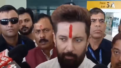 Union Minister Chirag Paswan (Photo/ANI)